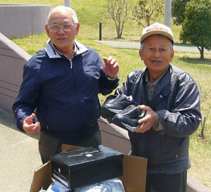 shoes for tohoku relief and aid