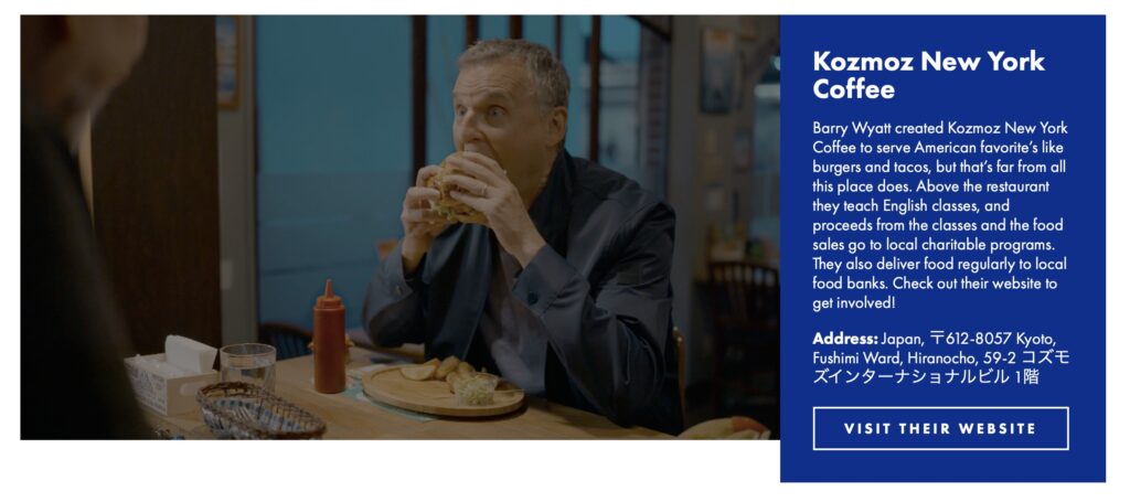 Kozmoz Kyoto social enterprise featured on Netflix Somebody Feed Phil