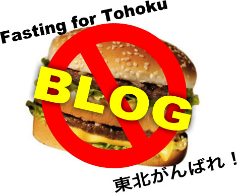 fasting for tohoku relief and aid